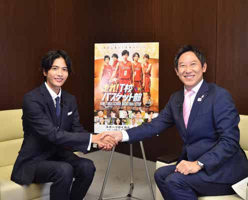 志尊淳、18kg痩せた過去明かす スポーツ庁長官が主演作絶賛<走れ!T校バスケット部>