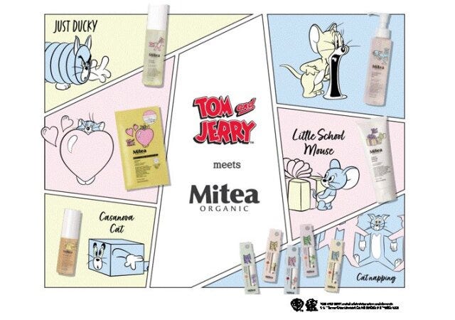 ファミリーマート　ファミマ　コスメキッチン　cosme