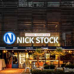 「NICK STOCK」／画像提供：ゴリップ