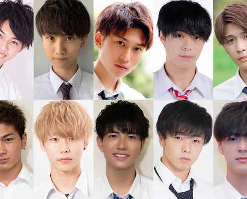 「男子高生ミスターコン2020」全国ファイナリスト10人を発表 今年の“日本一のイケメン高校生”は