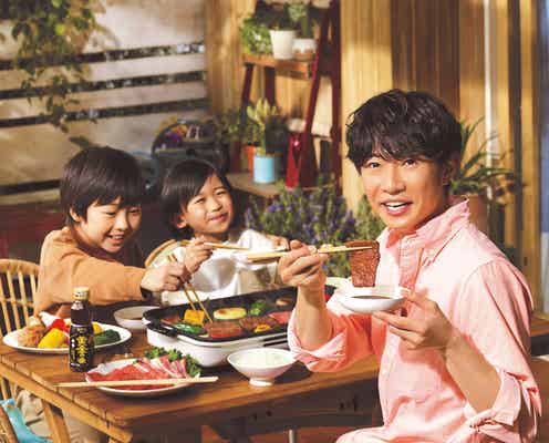 相葉雅紀、パパ役で見せた気遣いとは?「できる限り…」