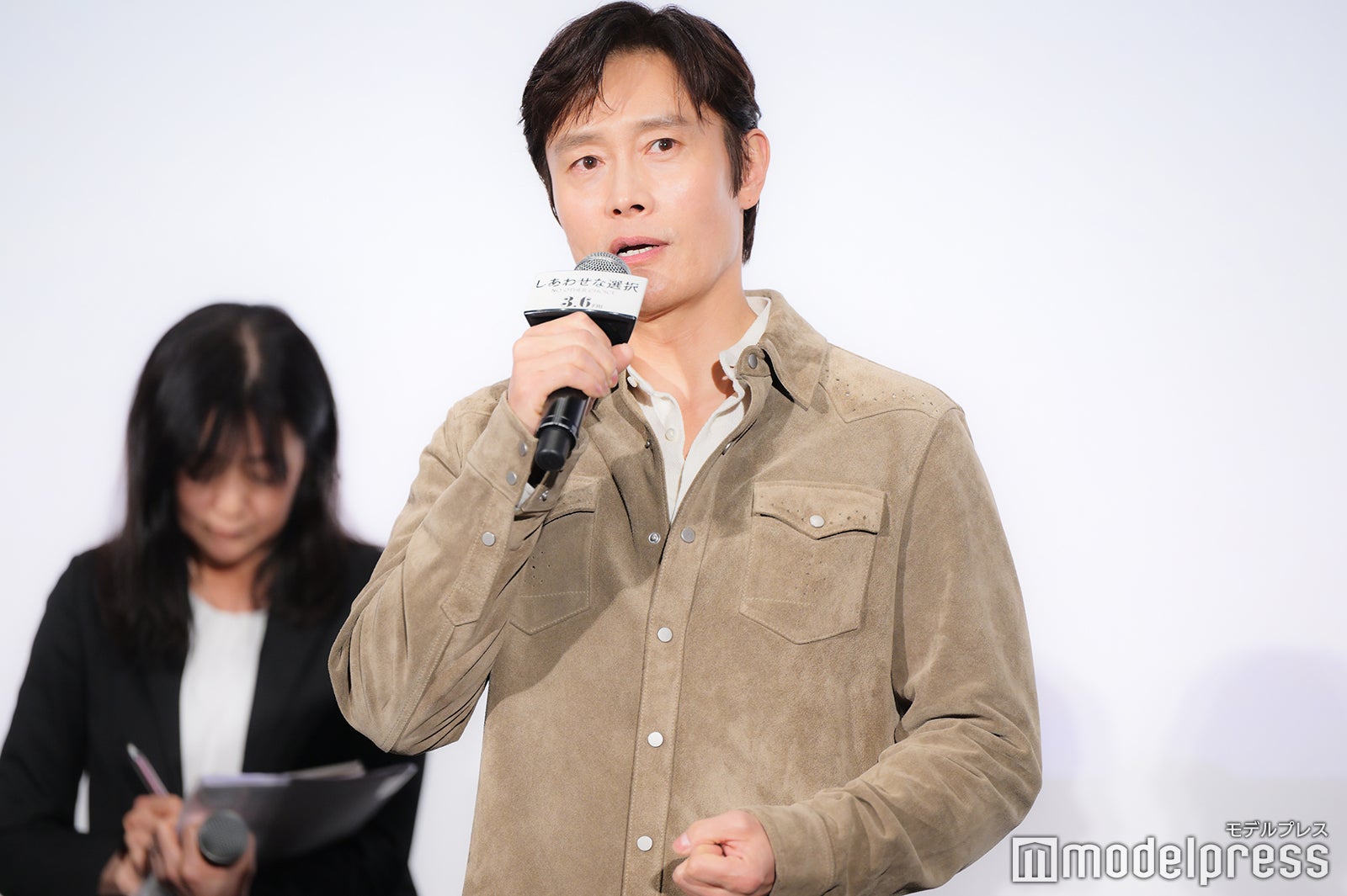 イ・ビョンホン（C）モデルプレス