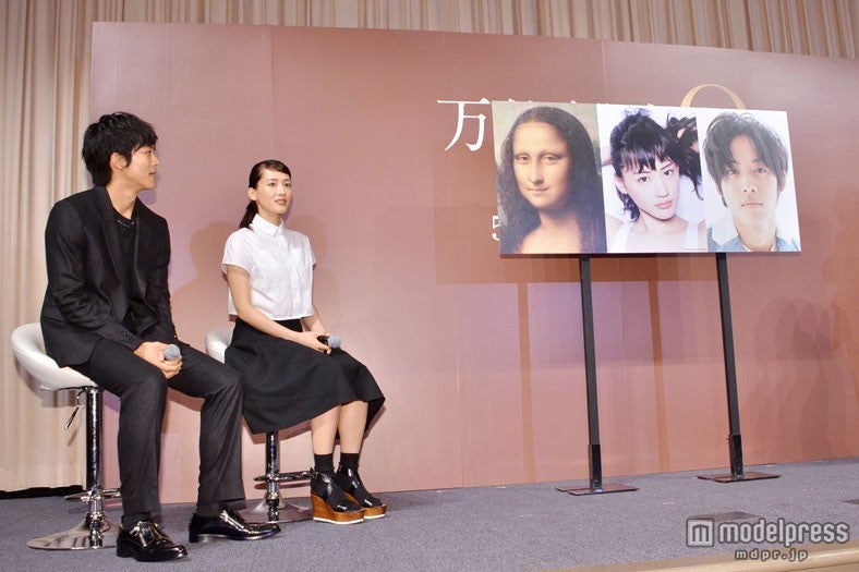 イベントの様子