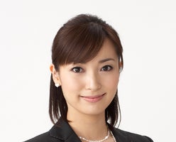 大江麻理子アナ結婚 さまぁ ず三村がコメント 頬が赤らんで素敵だった モデルプレス 大江麻理子アナ結婚 さまぁ ず三村がコメント 頬が赤らんで素敵だった モデルプレス