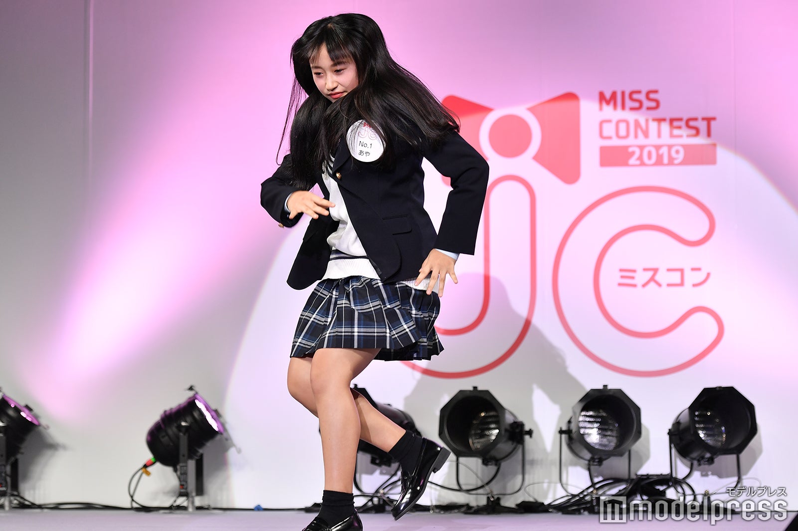 あや（C）モデルプレス