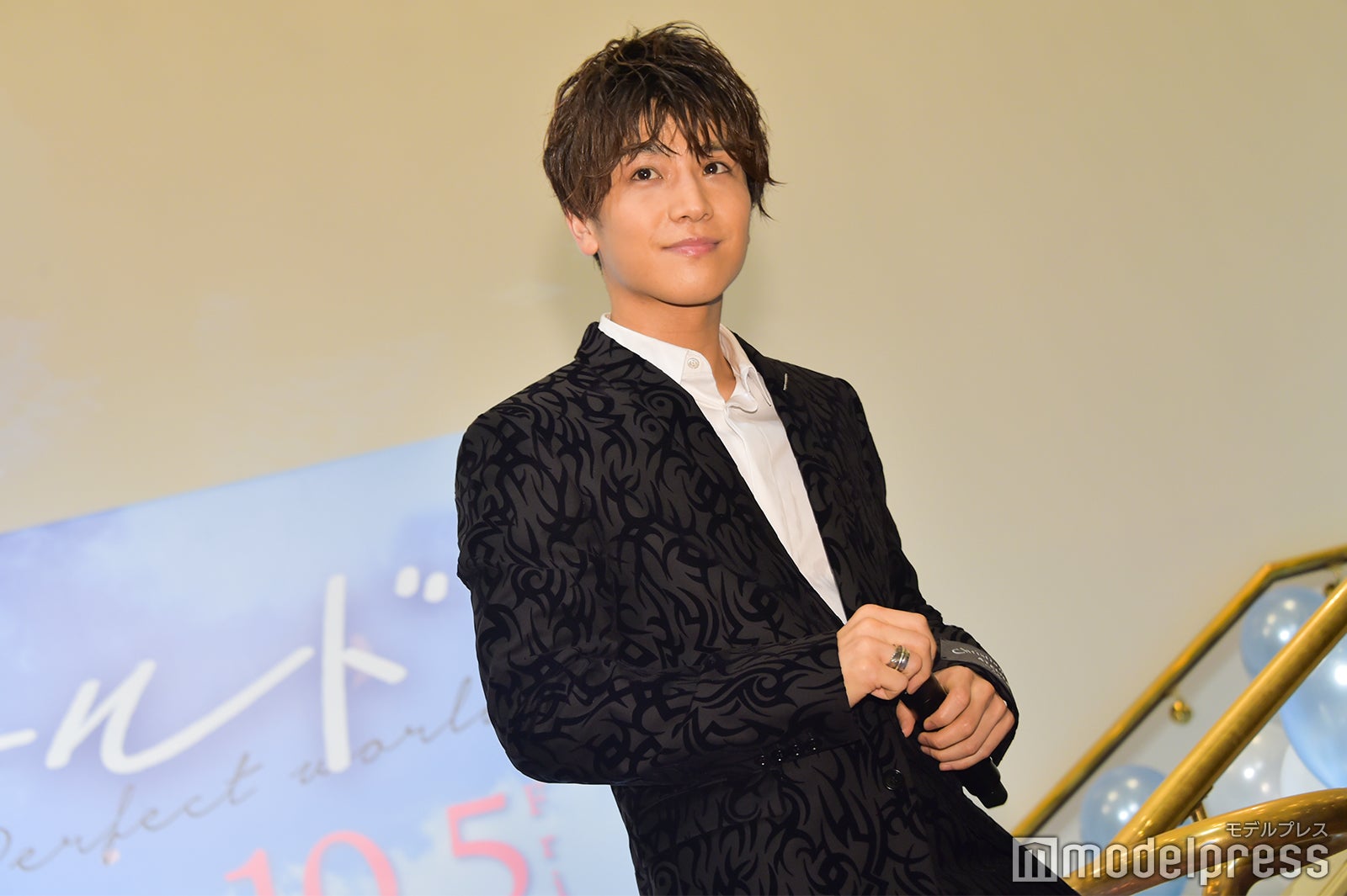 岩田剛典（C）モデルプレス