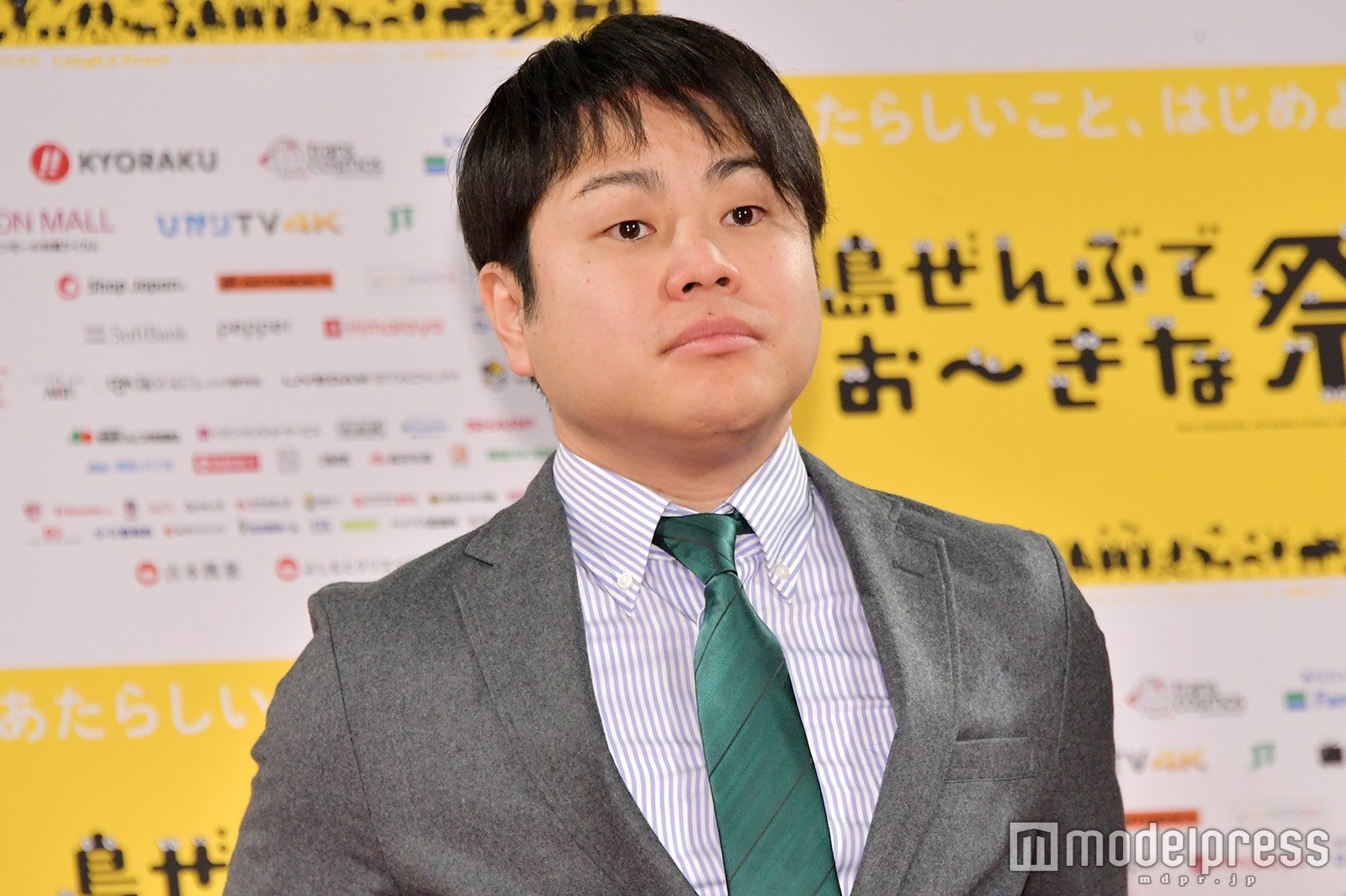 井上裕介（C）モデルプレス