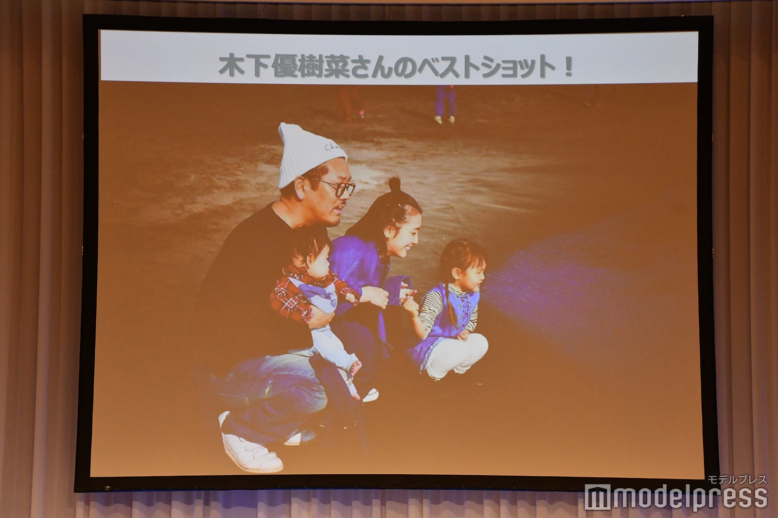 木下優樹菜が紹介したお気に入りの家族写真 （C）モデルプレス