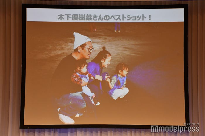 木下優樹菜が紹介したお気に入りの家族写真 (C)モデルプレス