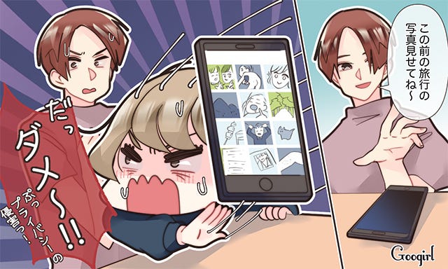 覗かれたくない 彼氏にスマホを触れられたくない理由5つ モデルプレス 覗かれたくない 彼氏にスマホを触れられたくない理由5つ モデルプレス