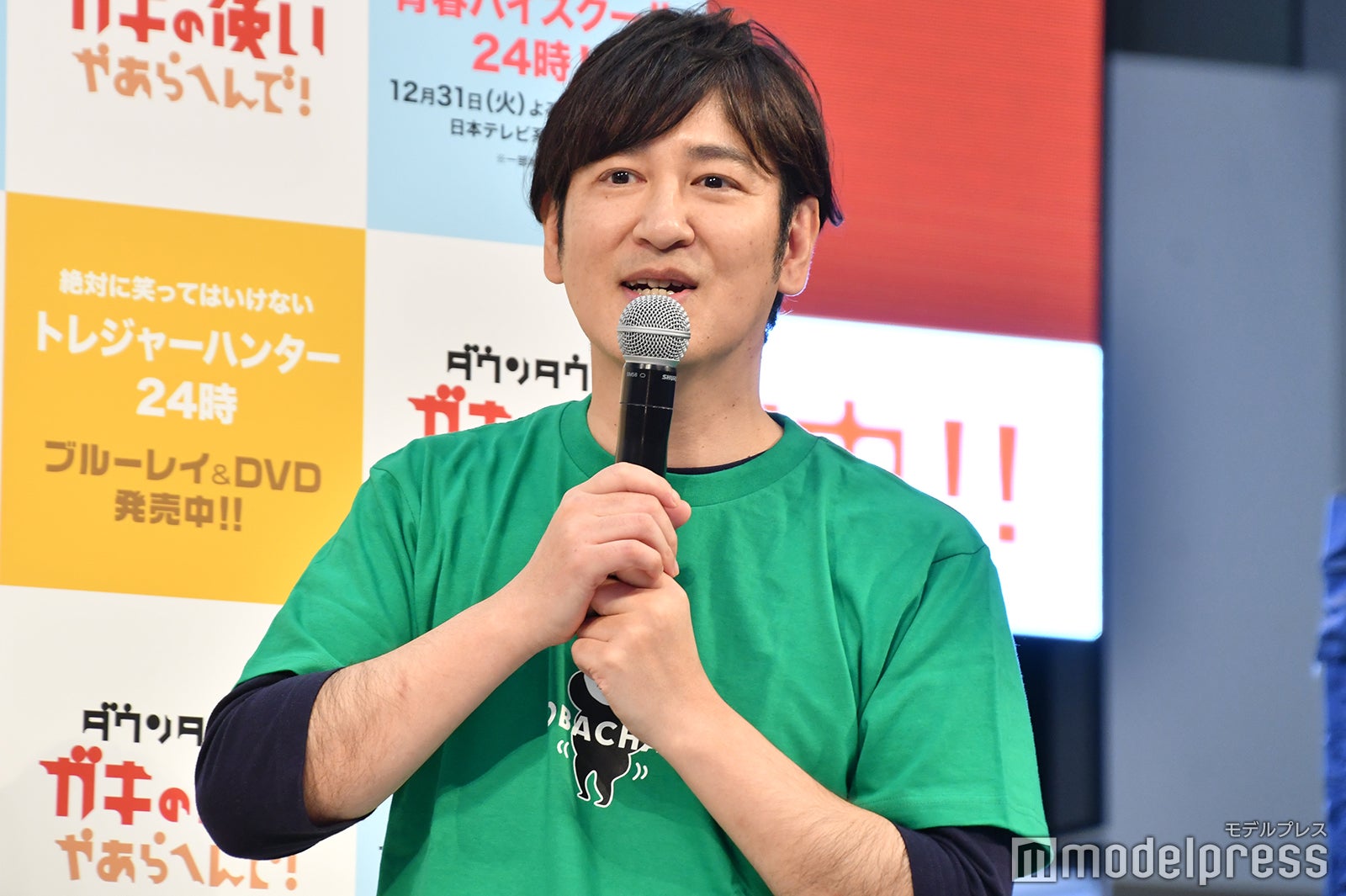 田中直樹 （C）モデルプレス