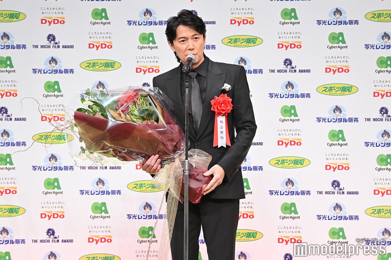 福山雅治（C）モデルプレス