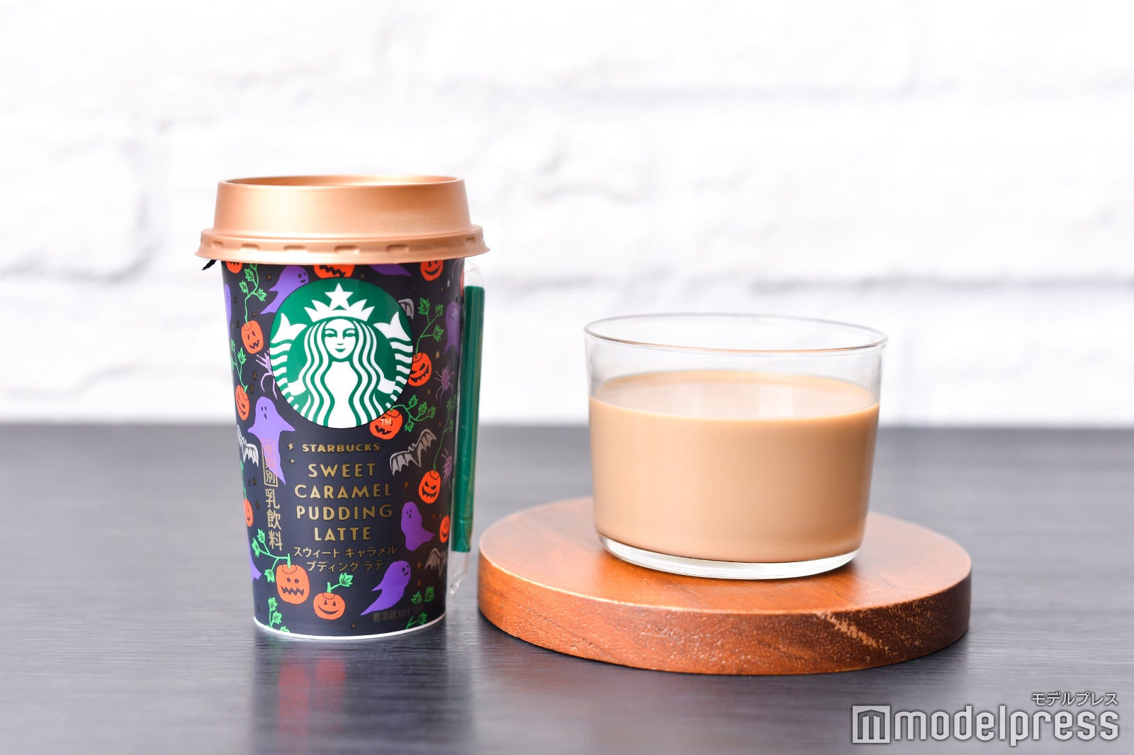 いつものコーヒーブレイクがちょっとリッチに（C）モデルプレス