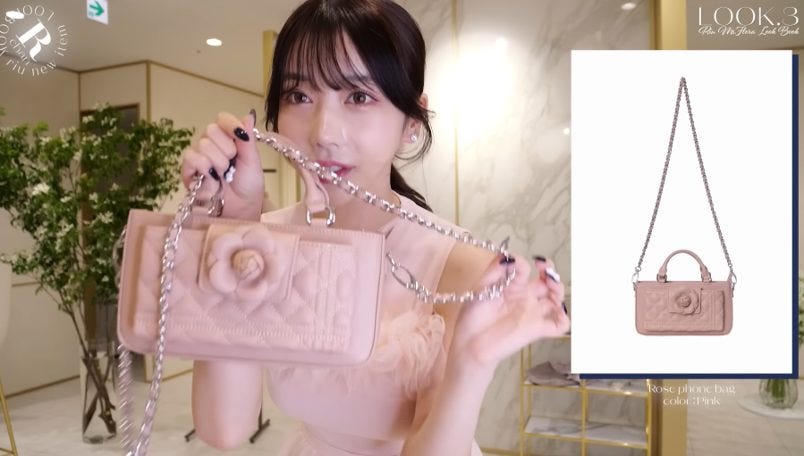 63点で魅せる圧巻の美!Rちゃんが紡ぐMs.Floraの世界観