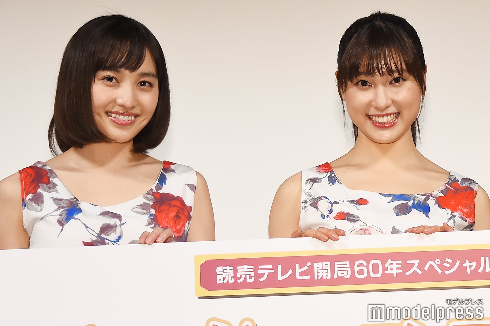 百田夏菜子、土屋太鳳（C）モデルプレス