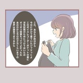 選手の胸キュンボイス収めたホークスの珍グッズ絶好調 早くも第2弾発売 まさかのコーチも参戦 モデルプレス 選手の胸キュンボイス収めたホークスの珍グッズ絶好調 早くも第2弾発売 まさかのコーチも参戦 モデルプレス