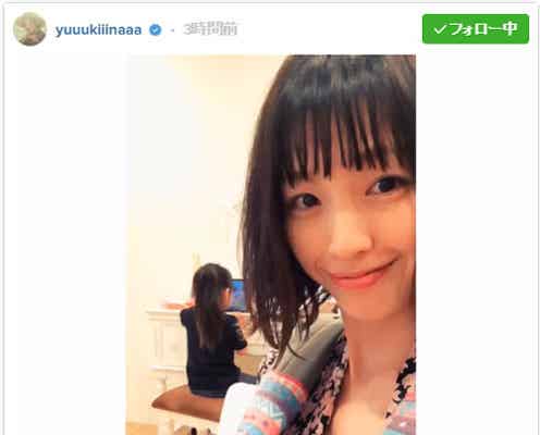 木下優樹菜「2年ぶり」ぱっつん前髪でイメチェンに反響「すごい似合ってる」