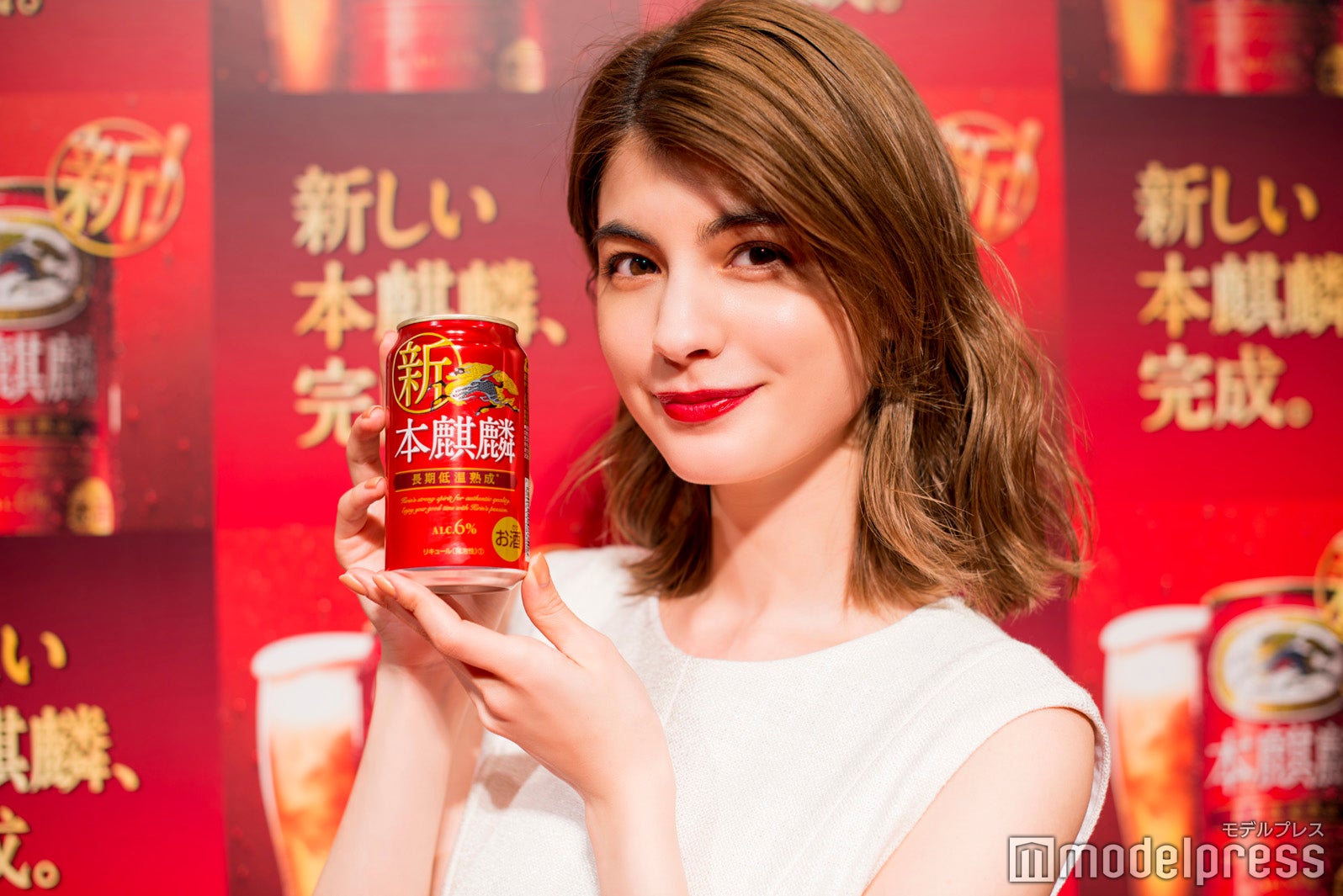 マギー（C）モデルプレス