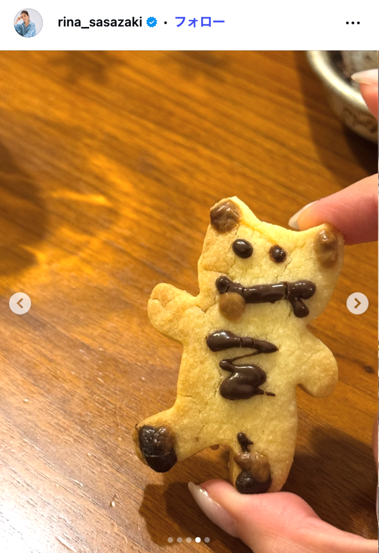 笹崎里菜アナウンサーInstagramより