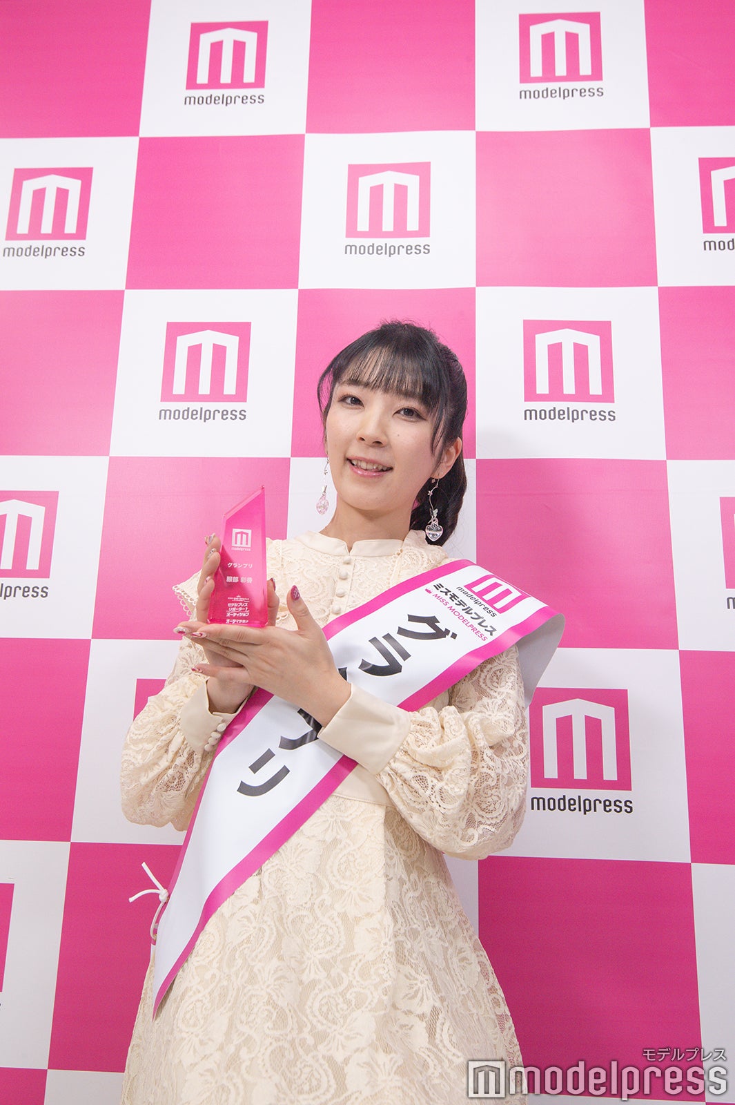 「ミス・ミスターモデルプレスオーディション PRESENTSモデルプレス リポーターオーディション」グランプリ・服部彩香さん（C）モデルプレス