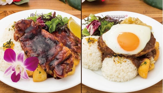 メレンゲ／画像提供：RYコーポレーション