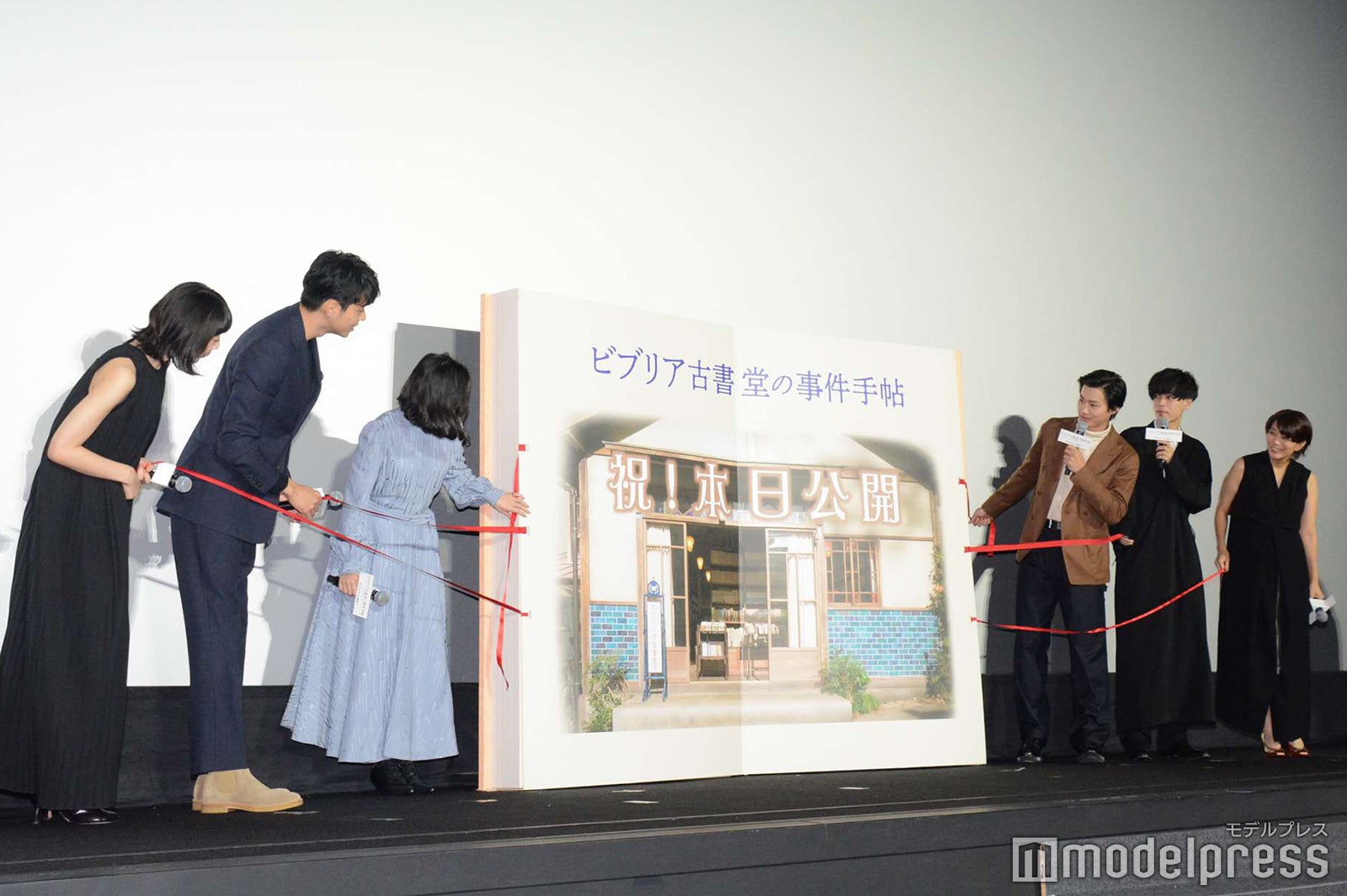 イベントの様子 （左から）夏帆、東出昌大、黒木華、野村周平、成田凌、三島有紀子監督 （C）モデルプレス