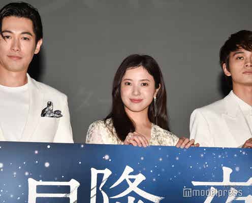 吉高由里子、恋愛観の2択に回答 “これだけは絶対に見られたくないもの”も明かす「とんでもないものが出てきた」<星降る夜に>