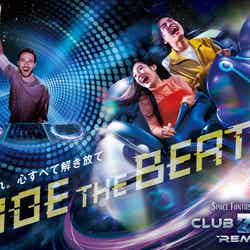 スペース・ファンタジー・ザ・ライド ~CLUB ZEDD REMIX~/画像提供:ユニバーサル・スタジオ・ジャパン