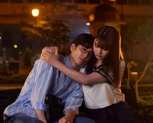 「純愛ディソナンス」吉川愛がHey! Say! JUMP中島裕翔を抱き寄せる 盗撮の真犯人発覚で驚きの声