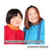 一番かっこいい アニメの男性アイドルグループランキング モデルプレス 一番かっこいい アニメの男性アイドルグループランキング モデルプレス