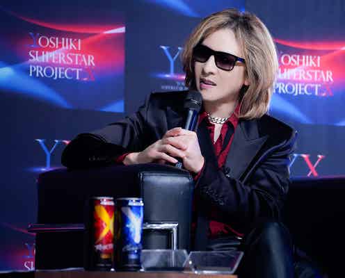 YOSHIKI、主催オーディション通過者と「スッキリ」生出演 グループの方向性明かしメンバー驚き<YOSHIKI SUPERSTAR PROJECT X>