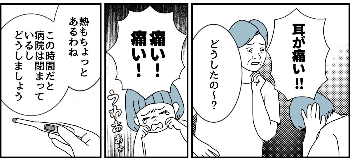 4_1_3