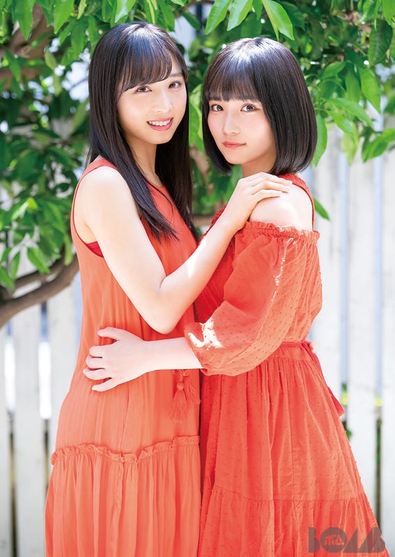 小栗有以、矢作萌夏(画像提供:学研プラス)