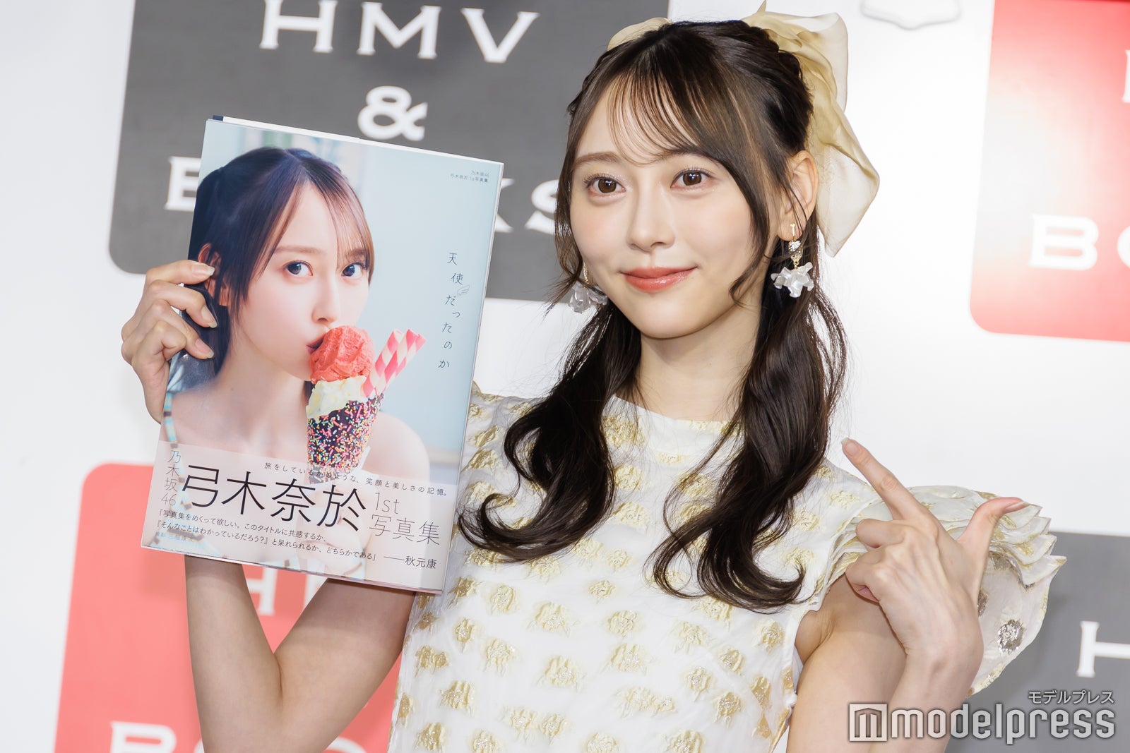 弓木奈於（C）モデルプレス