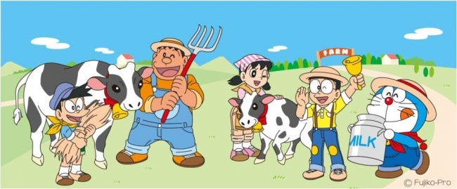 ドラえもん　ミルクランド北海道／画像提供：ホクレン農業協同組合連合会