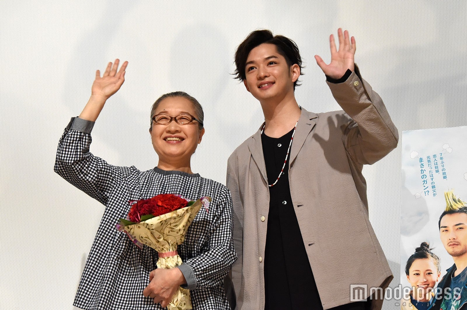 もたいまさこ、千葉雄大（C）モデルプレス