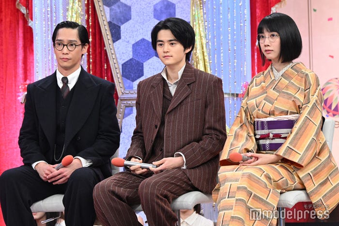 味方良介、鈴鹿央士、松本穂香(C)モデルプレス