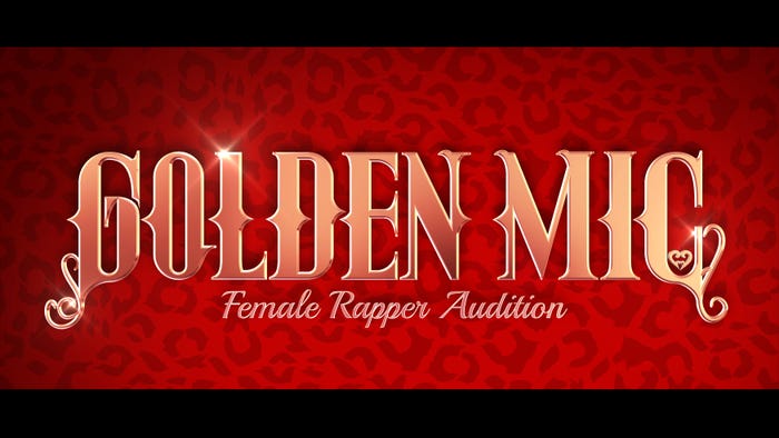 「GOLDEN MIC」番組ロゴ(C)「GOLDEN MIC」製作委員会