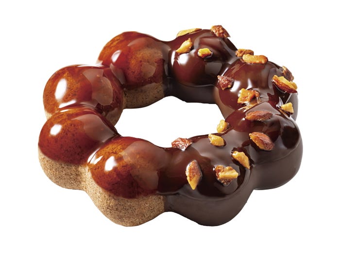 大人のポン・デ・ショコラ 芳醇キャラメル/提供画像