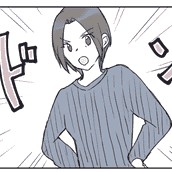 前編 高校入学後 すぐに 部活を辞めたい と言いだした娘 親はなにをしてあげるべき モデルプレス 前編 高校入学後 すぐに 部活を辞めたい と言いだした娘 親はなにをしてあげるべき モデルプレス