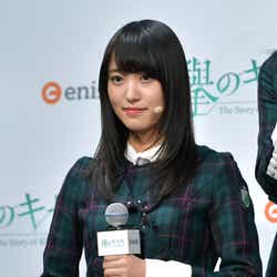 モデルプレス - 欅坂46菅井友香、コンプレックスを告白