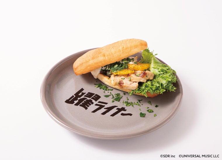 香っちま Ever！踊ライナーサンド税込1,290円（C）SDR inc （C）UNIVERSAL MUSIC LLC