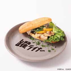 香っちま Ever!踊ライナーサンド税込1,290円(C)SDR inc (C)UNIVERSAL MUSIC LLC