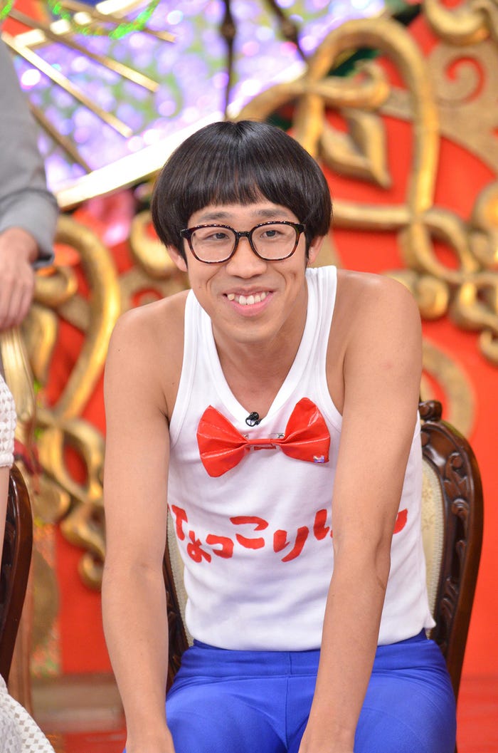 ひょっこりはん(C)毎日放送