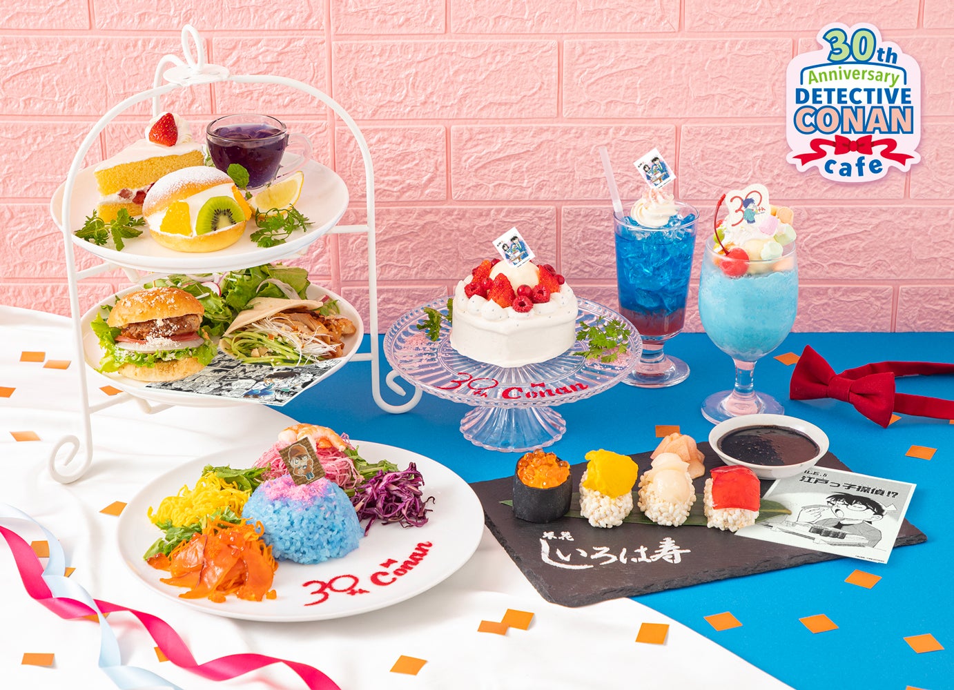 名探偵コナン連載30周年記念カフェ オンライン限定 スクエア