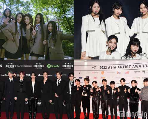 【2023年1月】読者が「最もハマっているK-POP」ランキングを発表<1~10位>