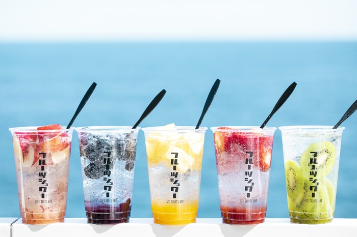 「フルーツシュワー」500円～／画像提供：フジノネ