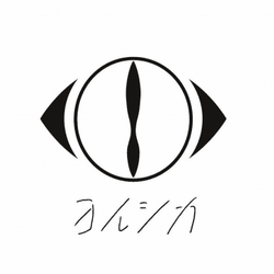 『NEWS23』エンディングテーマにヨルシカの新曲「風を食む」が決定!