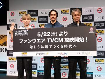TAKAHIRO CM撮影で「初めての体験させていただいた」エピソード明かし会場の笑い誘う