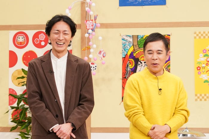 ナインティナイン(C)日本テレビ